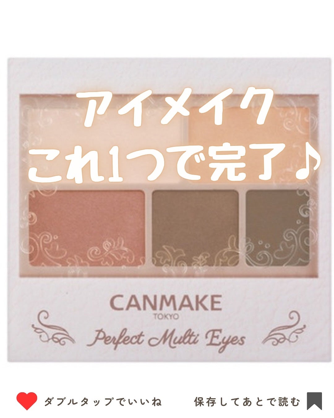 ã¿ãªã¿ðž on LIPS ãâŠâŠâŠâŠâŠâŠâŠâŠâŠâŠâŠâŠâŠâŠâŠâŠâŠâŠâŠâŠâŠâŠâŠâŠâŠä»ã®æçš¿ã¯ã..ãïŒ1æç®ïŒ