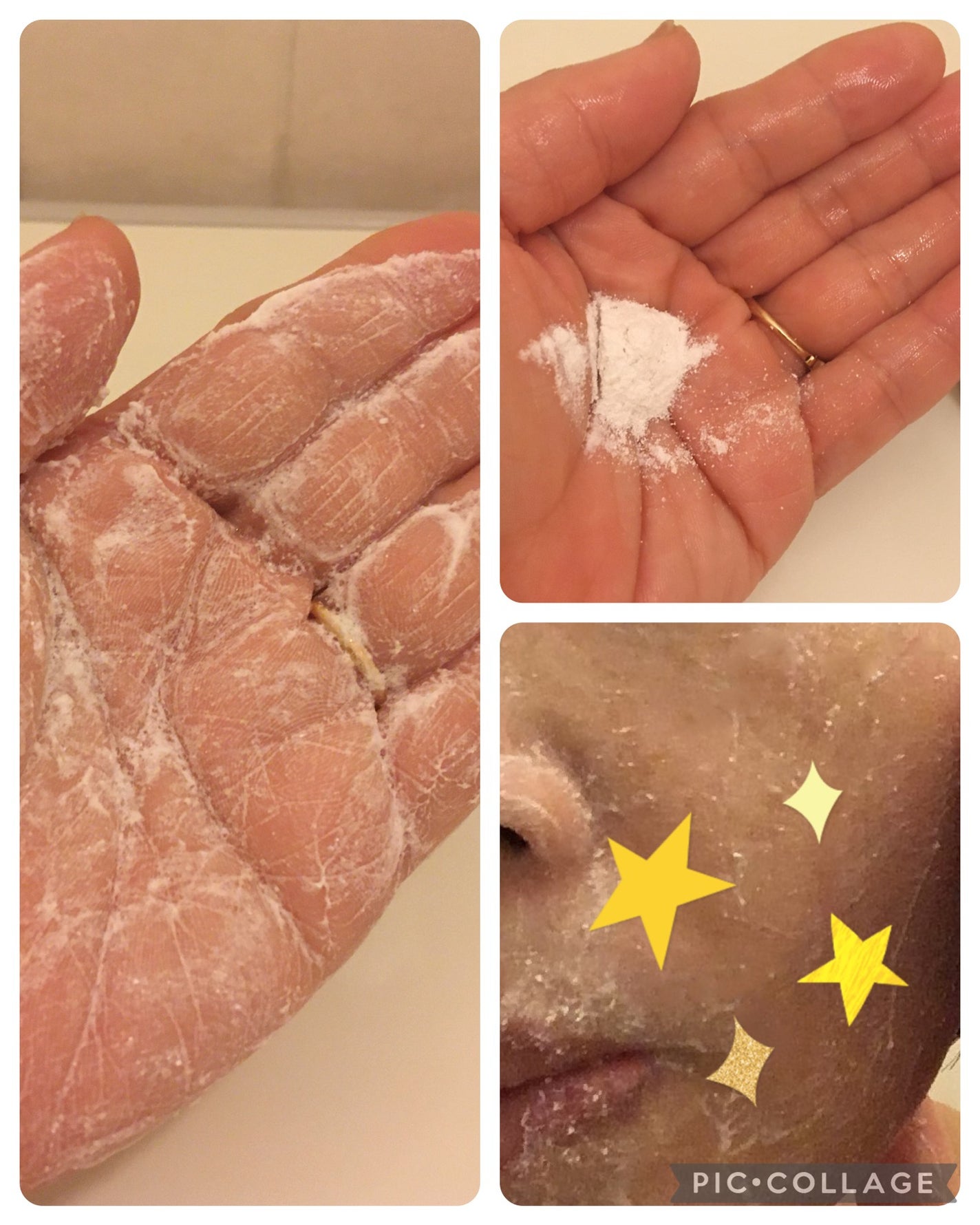 デイリーマイクロフォリエント/ダーマロジカ/洗顔パウダーを使ったクチコミ(5枚目)