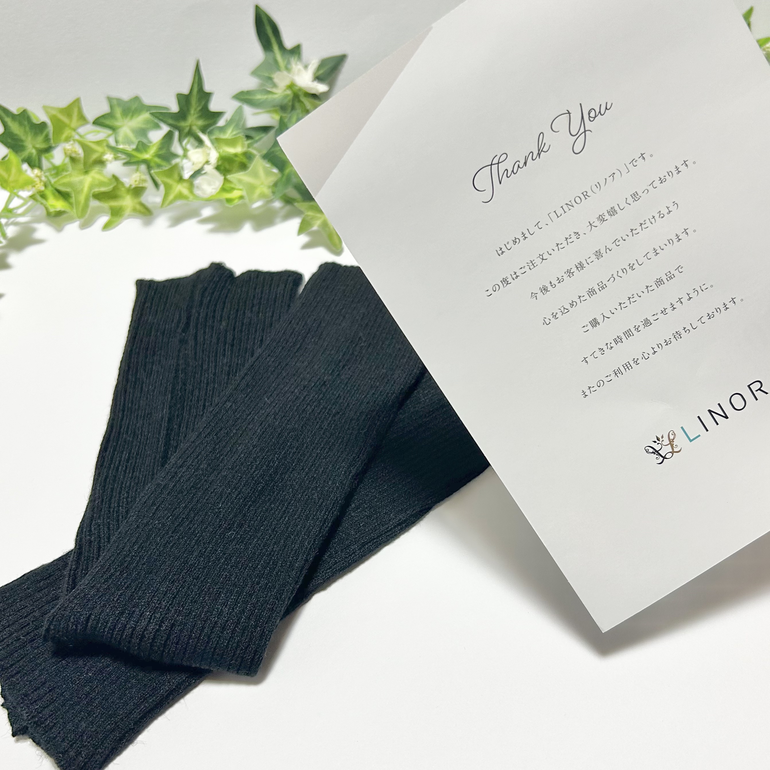 メリノウールアームカバー / LINOR