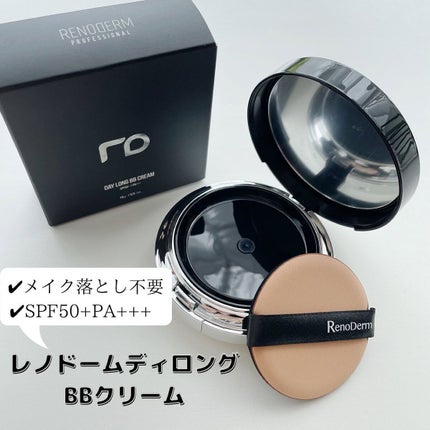 ディロングBBクリーム/RENODERM/BBクリームを使ったクチコミ(1枚目)