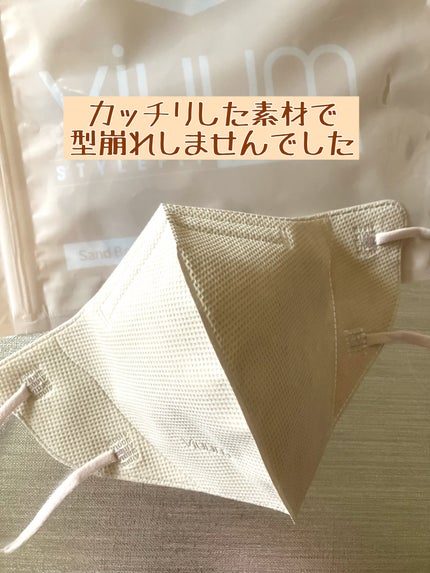を使ったクチコミ(3枚目)