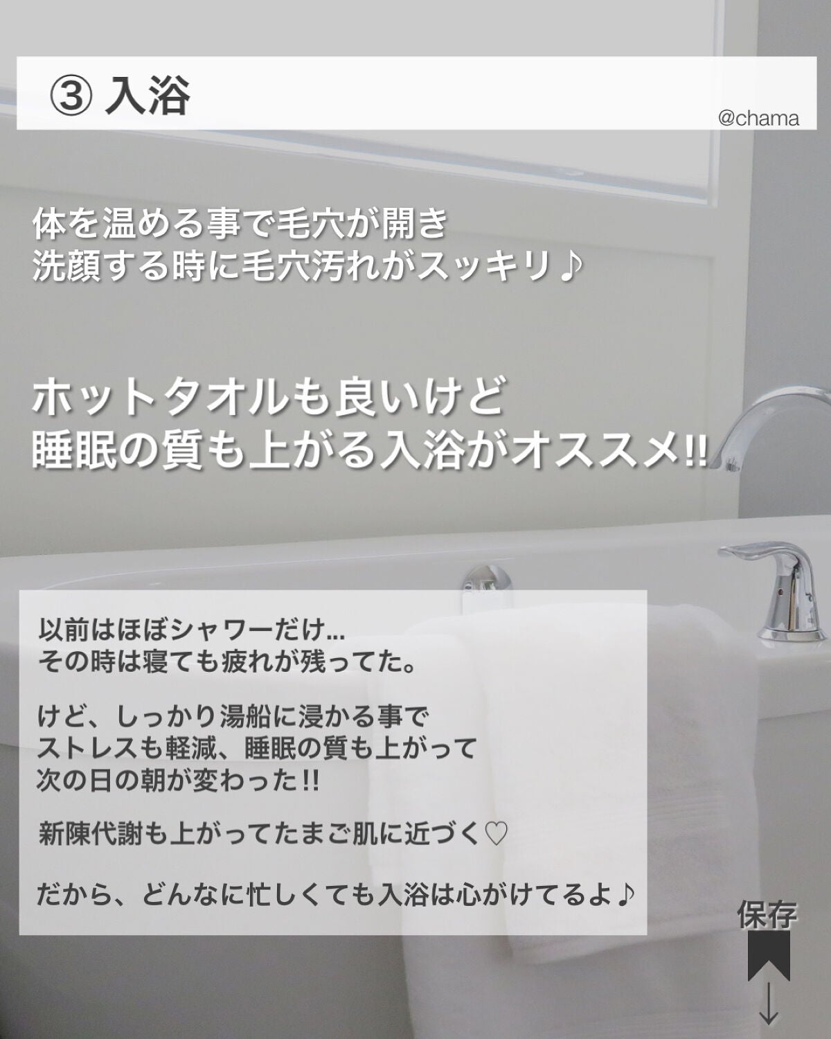 グリーンマイルドアップサンプラス/Dr.G/日焼け止めクリームを使ったクチコミ(5枚目)