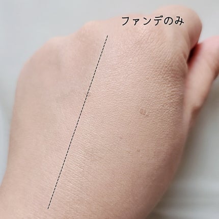 アクアファンデーション お試しセット/Koh Gen Do/トライアルキットを使ったクチコミ(9枚目)