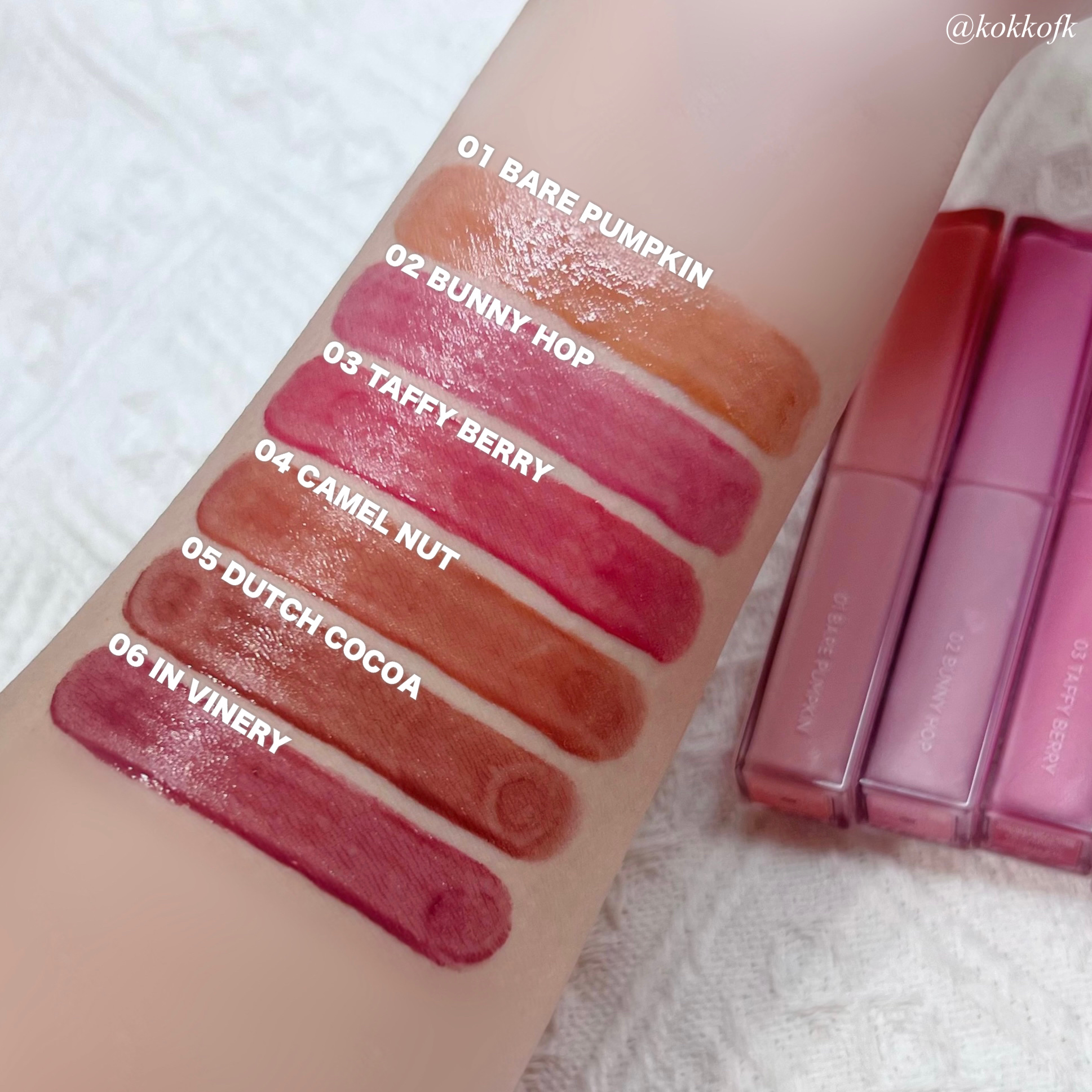 ロムアンド シアーティンテッドスティック 全色 全色レビュー】ロムアンドのシアーティンテッドスティックが秋