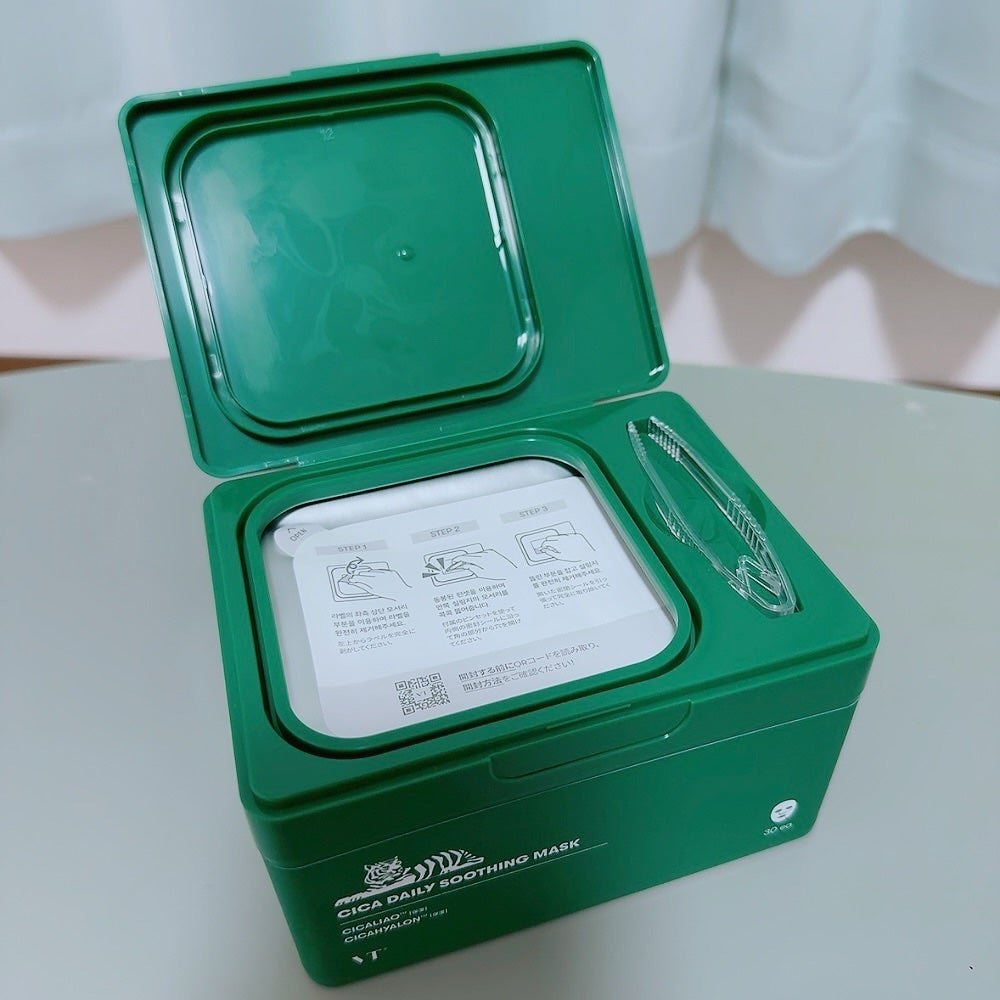 CICA デイリースージングマスク/VT/シートマスク・パックを使ったクチコミ(2枚目)