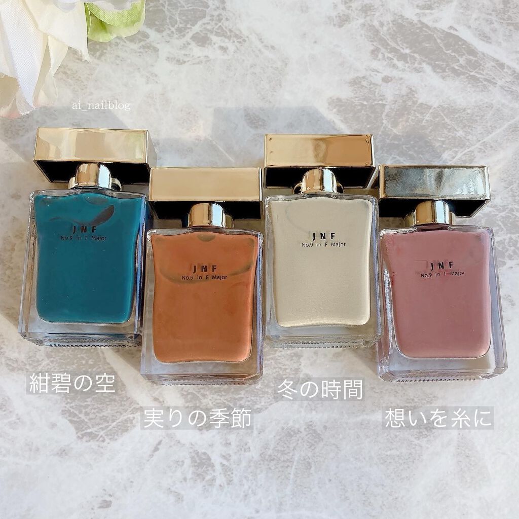 グレイズドフレグランスネイル/JNF/マニキュアを使ったクチコミ(4枚目)