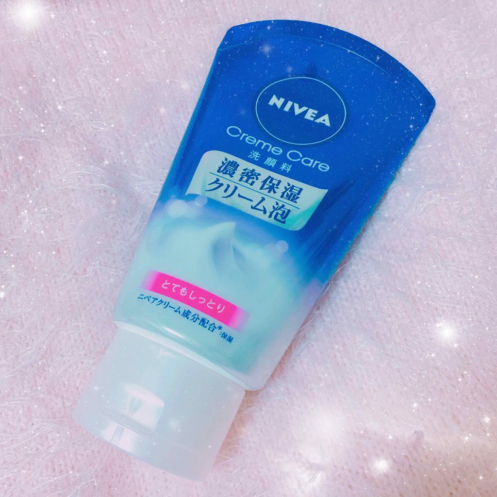 ニベア クリームケア洗顔料 とてもしっとり/ニベア/洗顔フォームを使ったクチコミ(1枚目)