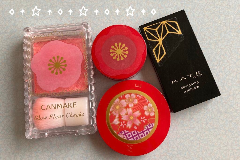 グロウフルールチークス/キャンメイク/パウダーチークを使ったクチコミ(1枚目)