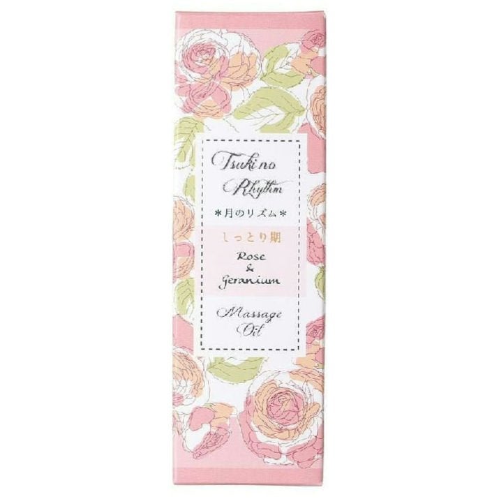 ðª»Jmp.ðŒðððð 333𪻠on LIPS ãð¹ïŒæã®ãªãºã ã·ãªãŒãºïŒð¹ããŒãºïŒãŒã©ããŠã ãããµãŒãžãªã€ã«âš..ãïŒ3æç®ïŒ