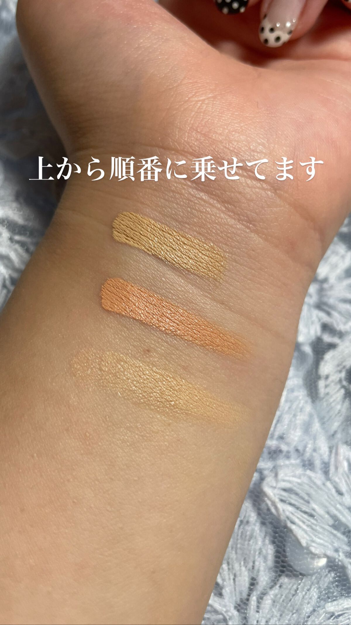 ミネラルコンシーラーパレット/エトヴォス/パレットコンシーラーを使ったクチコミ(2枚目)