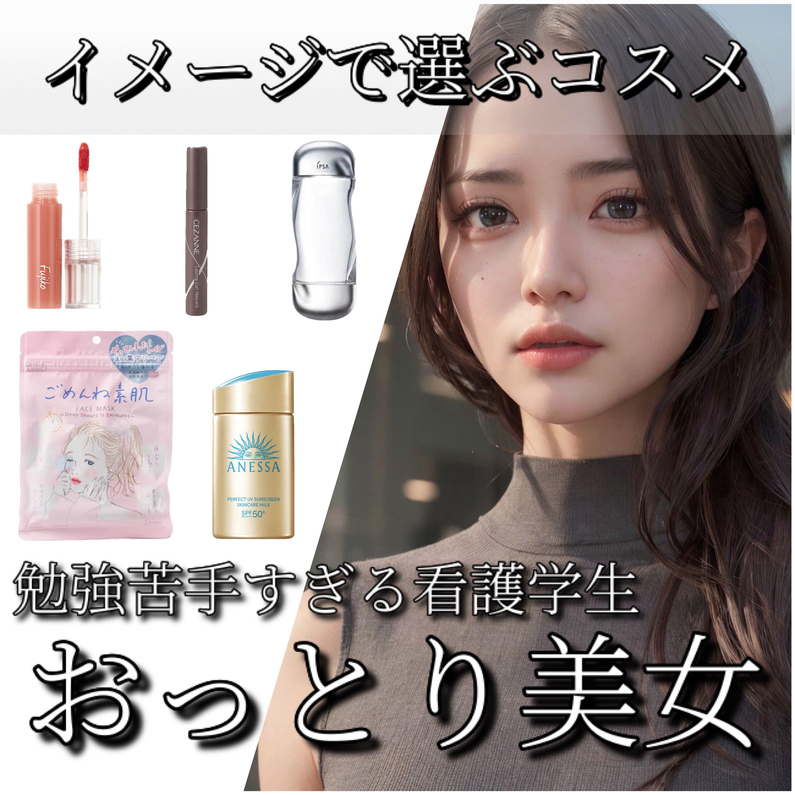 アネッサ　パーフェクトUV　スキンケアミルク　NA/アネッサ/日焼け止めミルクを使ったクチコミ（1枚目）