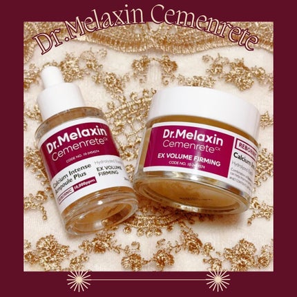 Cemenrete Calcium Intense Cream/Dr.Melaxin/フェイスクリームを使ったクチコミ(1枚目)