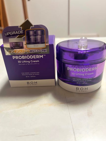 バイオヒールボ プロバイオダーム 3Dリフティングクリーム/BIOHEAL BOH/フェイスクリームを使ったクチコミ(1枚目)