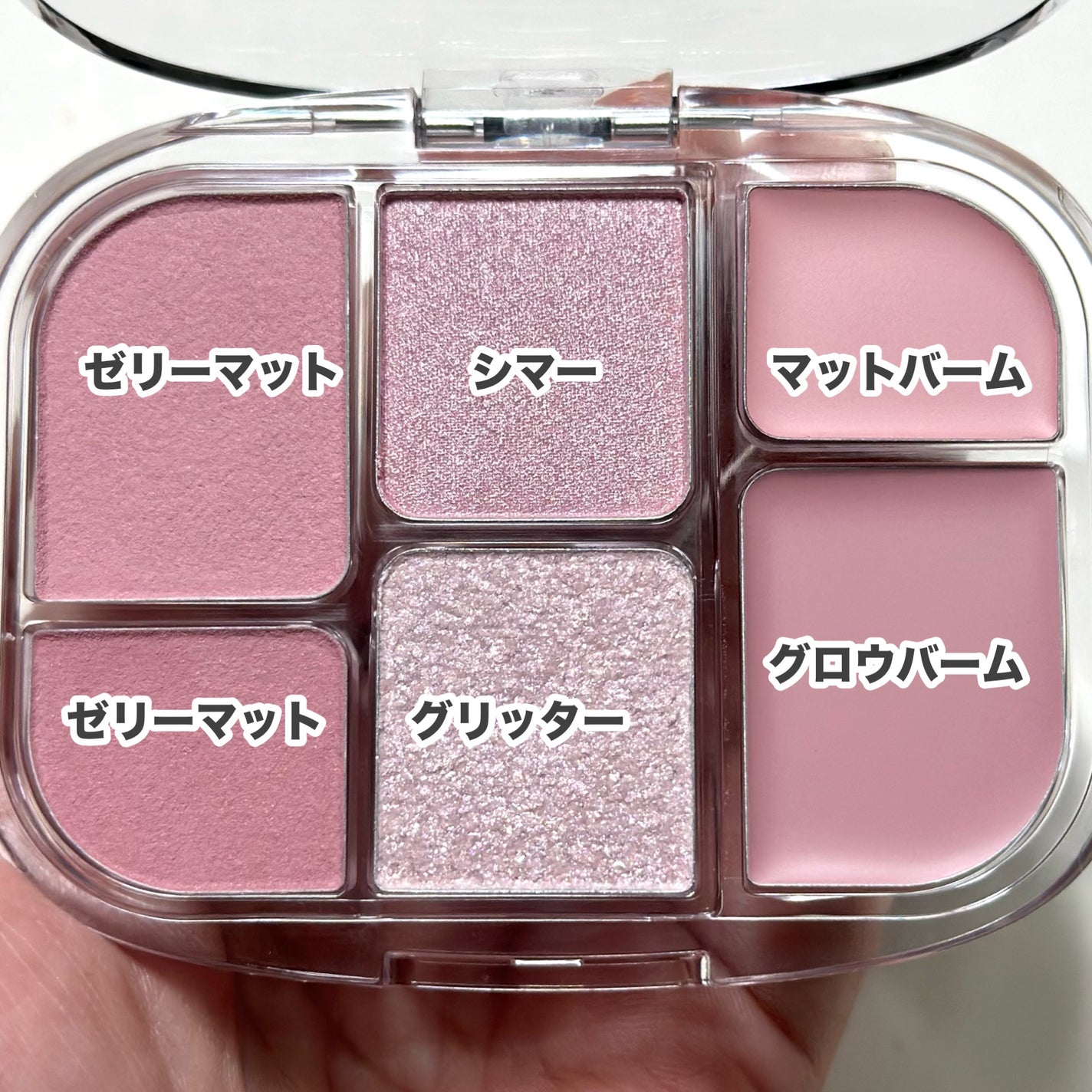 ソフトシアーマルチパレット/wakemake/アイシャドウパレットを使ったクチコミ(3枚目)