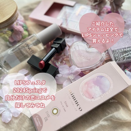 ボディミスト ピュアシャンプーの香り【パッケージリニューアル】/フィアンセ/香水(レディース)を使ったクチコミ(9枚目)