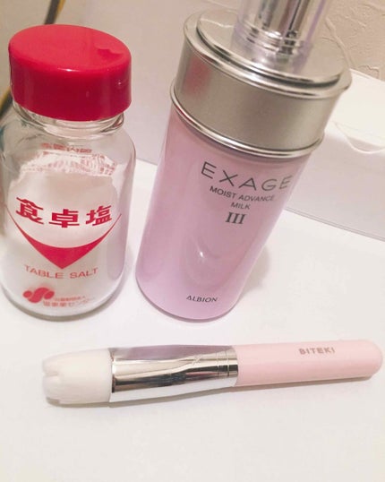 美的 美的 2019年6月号のクチコミ「美的 6月号 690円
毛穴ブラシ付き◎
どちらかというとランコムの美容液目当てでしたが、ブラ.....」(2枚目)