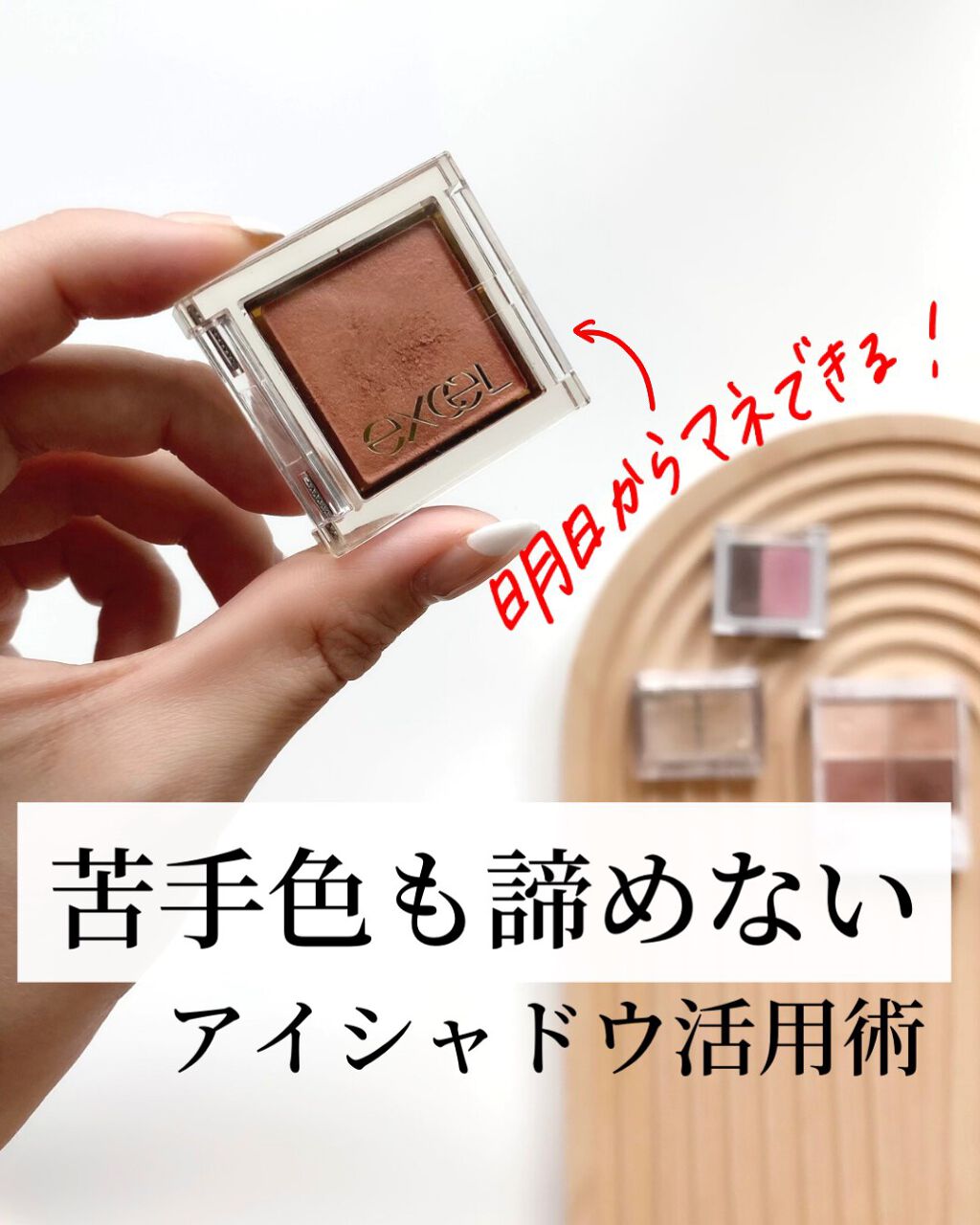 SIXPLUS コーヒー色アイメイクブラシ7本セット/SIXPLUS/メイクブラシを使ったクチコミ（1枚目）