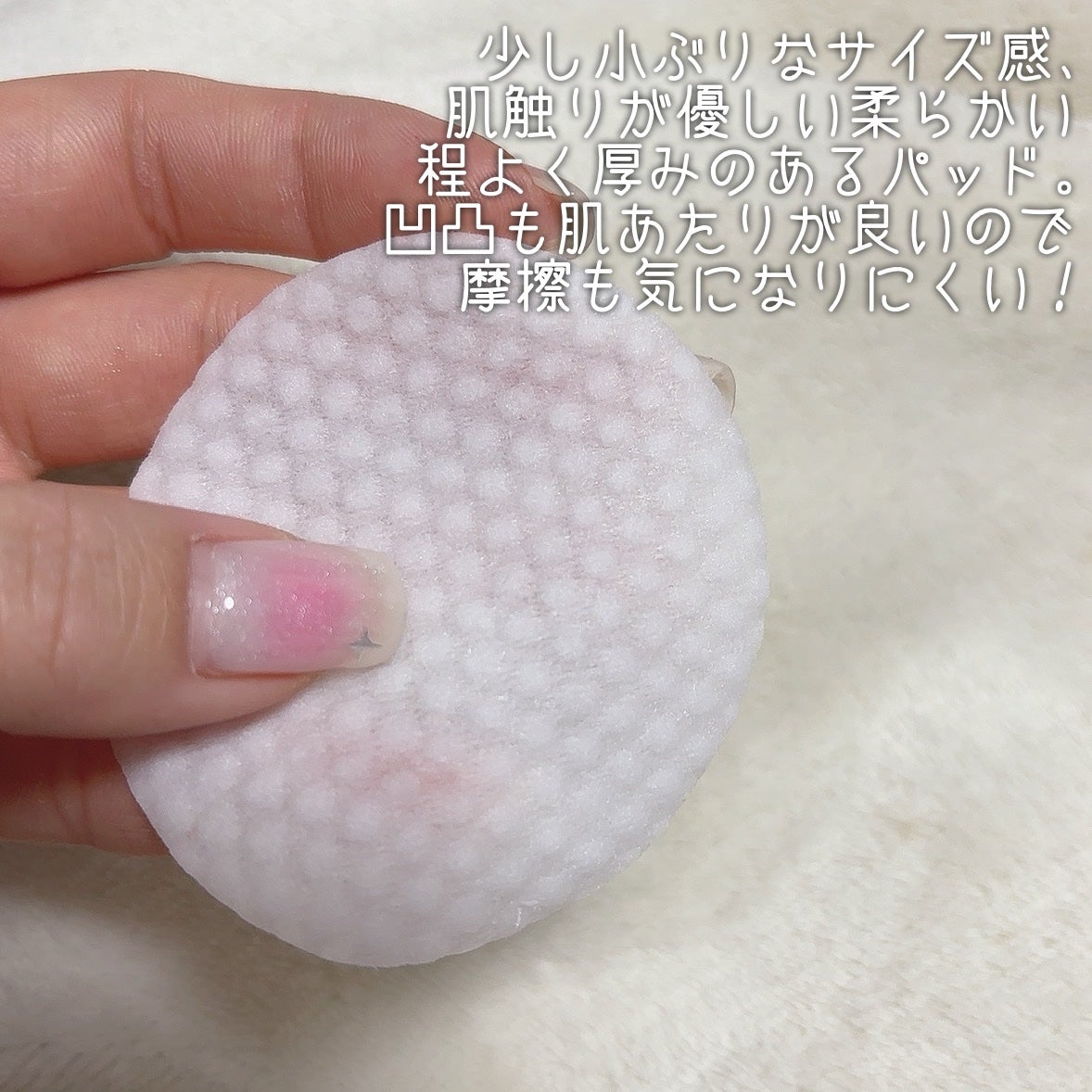 ゼロ毛穴パッド 2.0/MEDICUBE/トナーパッドを使ったクチコミ(2枚目)