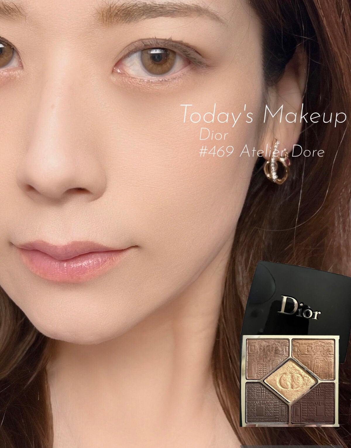 【旧】サンク クルール クチュール/Dior/アイシャドウパレットを使ったクチコミ(1枚目)