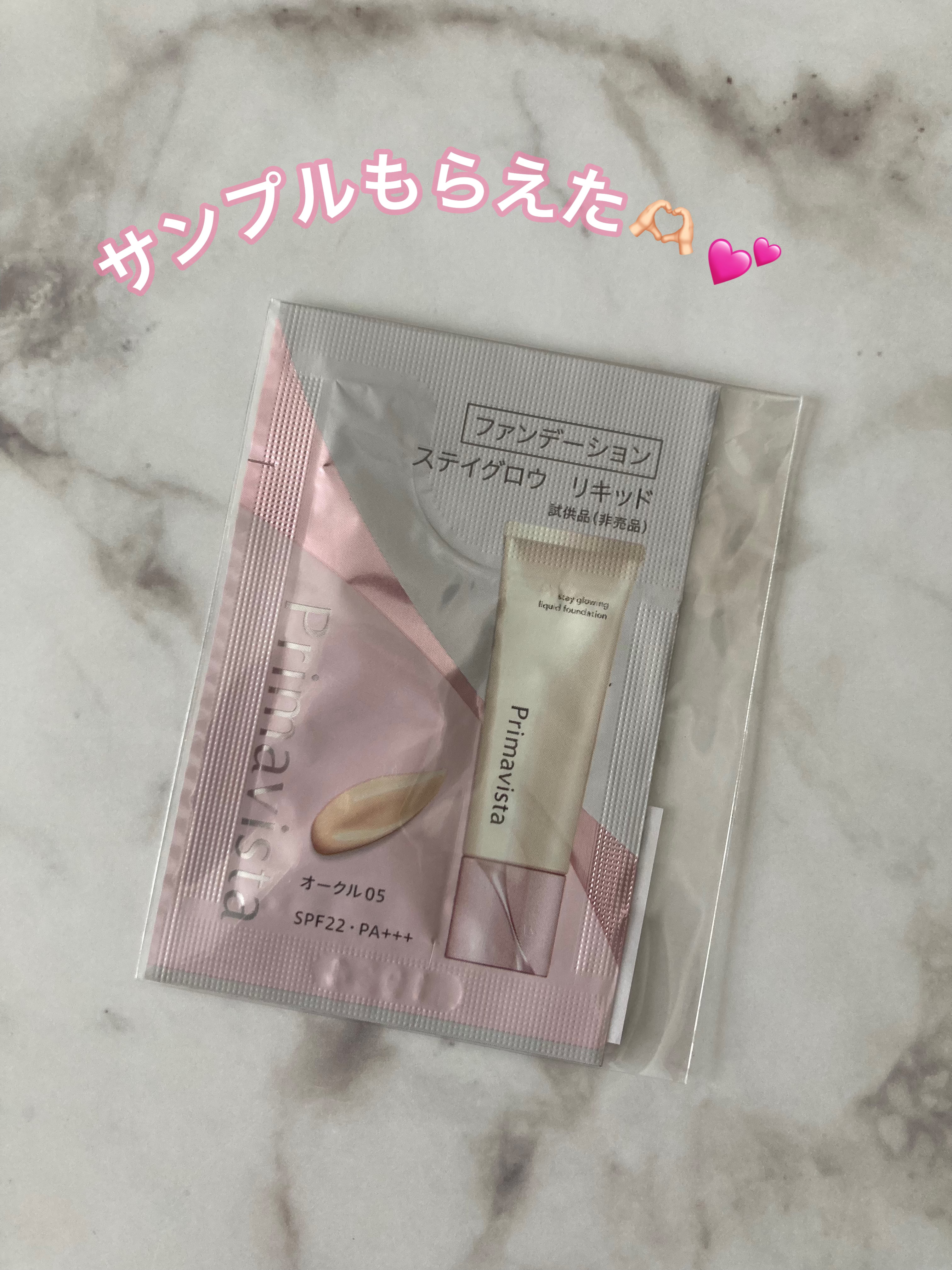 3DアイブロウカラーN/KATE/眉マスカラを使ったクチコミ（2枚目）