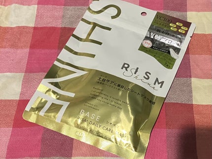 リズム べース デイリーケアマスク(シャイン)/RISM/シートマスク・パックを使ったクチコミ(3枚目)