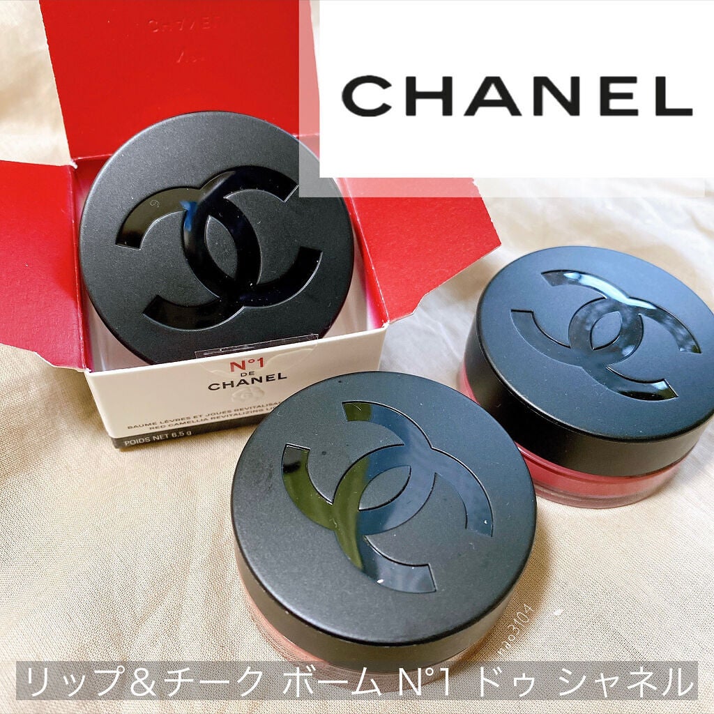 リップ&チーク ボーム N°1 ドゥ シャネル/CHANEL/口紅を使ったクチコミ(1枚目)