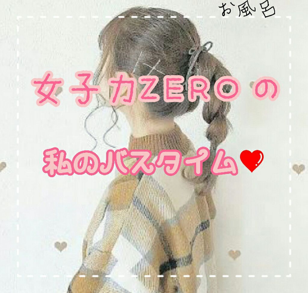 シャンプーマッサージャー/セリア/スカルプブラシを使ったクチコミ（1枚目）