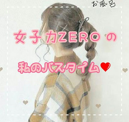 ã·ã£ã³ããŒãããµãŒãžã£ãŒ/ã»ãªã¢/ã¹ã«ã«ããã©ã·ã䜿ã£ãã¯ãã³ãïŒ1æç®ïŒ