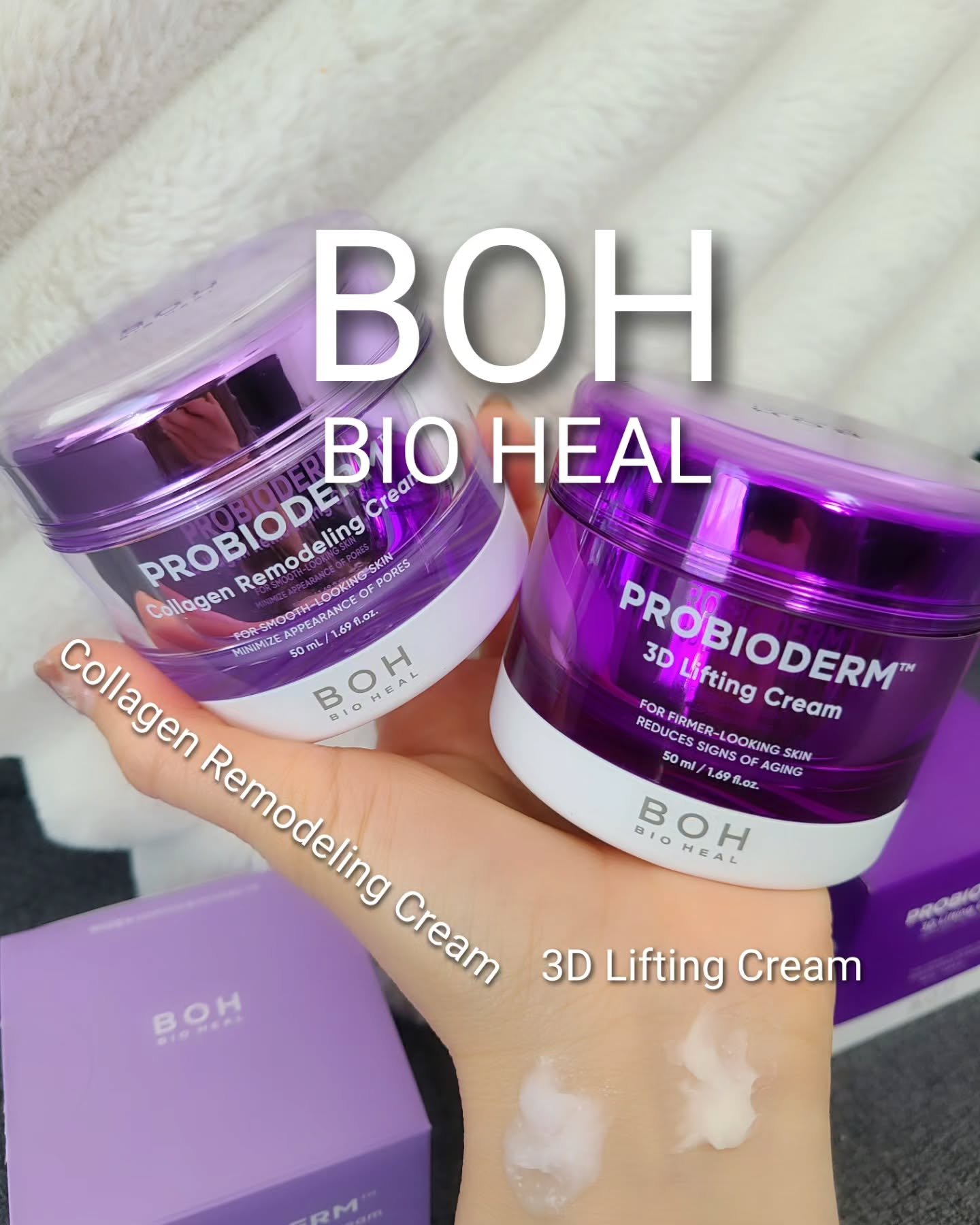 プロバイオダーム コラーゲン リモデリングクリーム/BIOHEAL BOH/フェイスクリームを使ったクチコミ（1枚目）