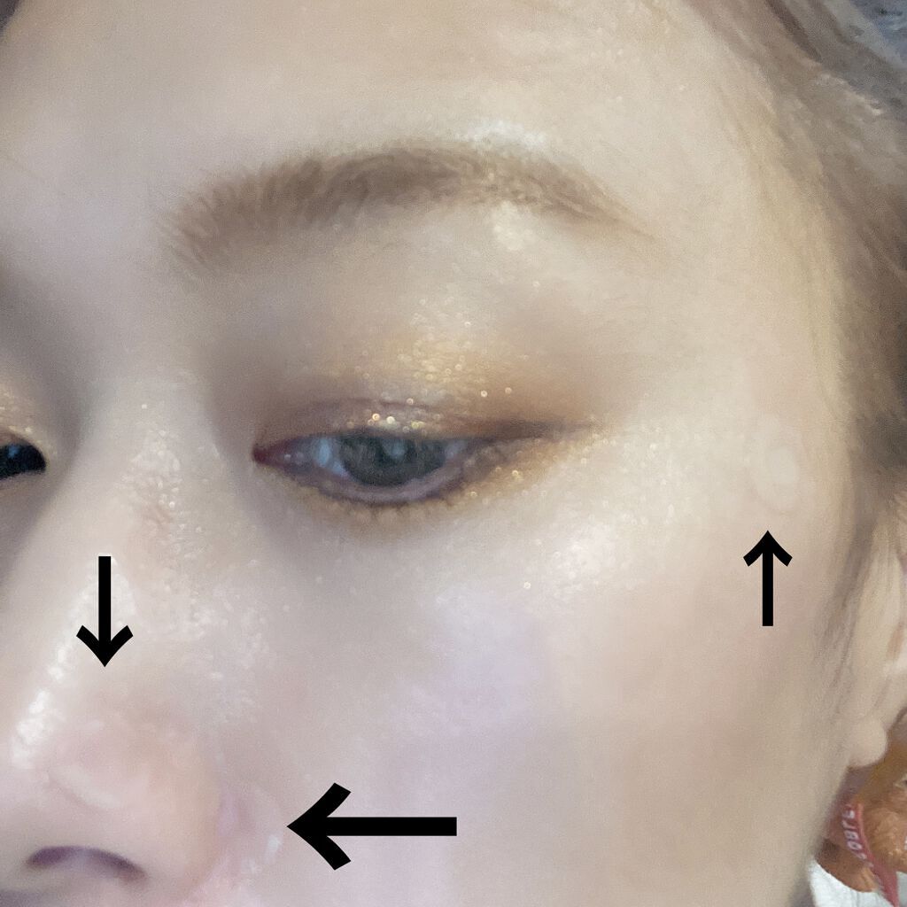 アディクション ザ アイシャドウ パール 108P Soaking Joy/ADDICTION/単色アイシャドウを使ったクチコミ（2枚目）