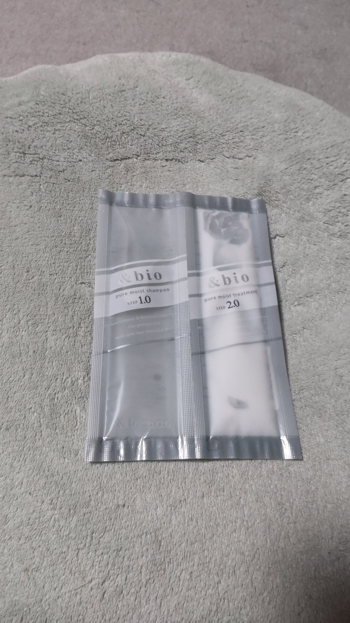 ピュアモイスト シャンプー 1.0／ヘアトリートメント 2.0/&bio/市販シャンプーを使ったクチコミ（2枚目）