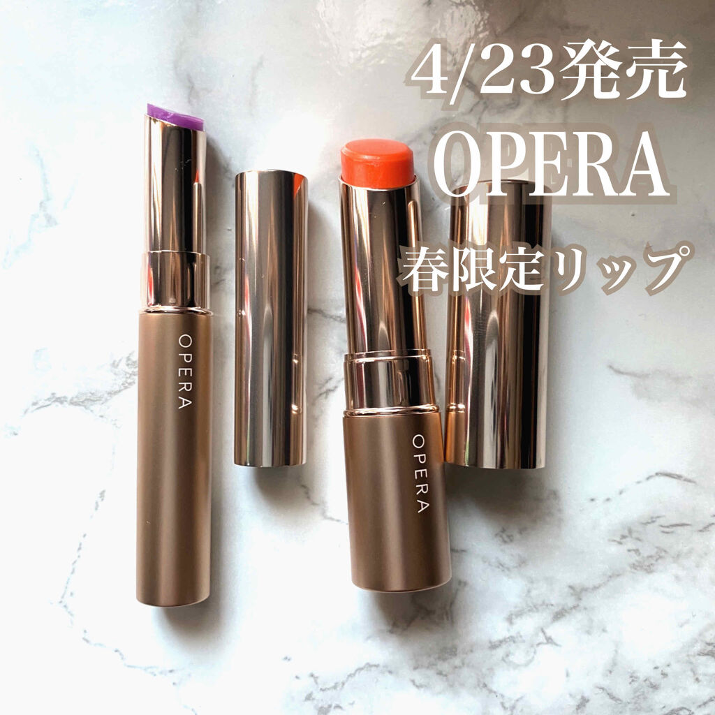 オペラ シアーリップカラー RN/OPERA/リップグロスを使ったクチコミ（1枚目）