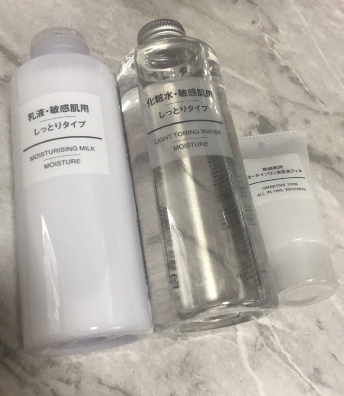 化粧水・敏感肌用・しっとりタイプ/無印良品/化粧水を使ったクチコミ(2枚目)