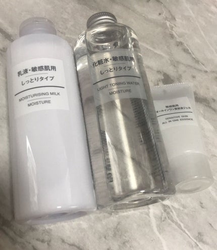 化粧水・敏感肌用・しっとりタイプ/無印良品/化粧水を使ったクチコミ(2枚目)