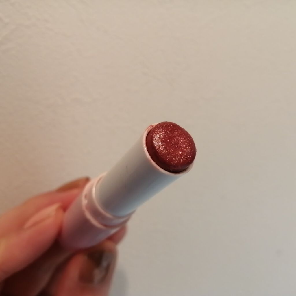 Blooming Kitty リップスティック/DAISO/口紅を使ったクチコミ(3枚目)