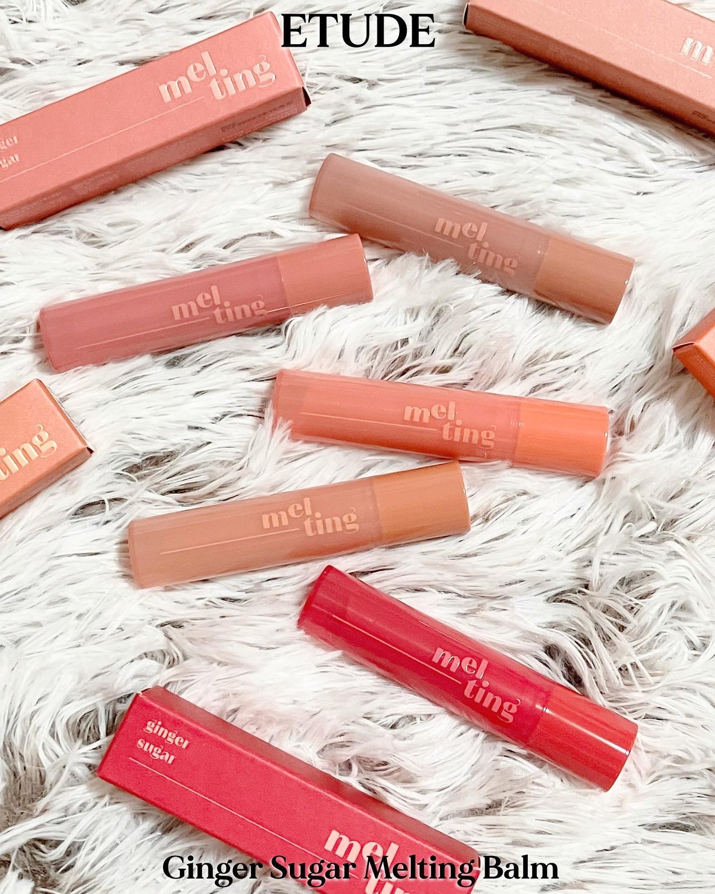 GSメルティングバーム/ETUDE/口紅を使ったクチコミ(7枚目)