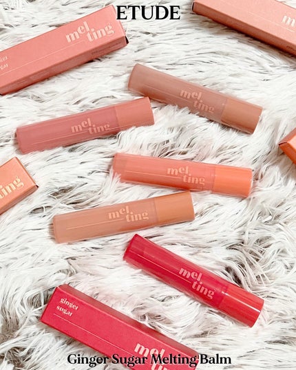 GSメルティングバーム/ETUDE/口紅を使ったクチコミ(7枚目)