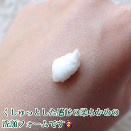 GLACIER CENTELLA SERUM /feelxo/美容液を使ったクチコミ(3枚目)