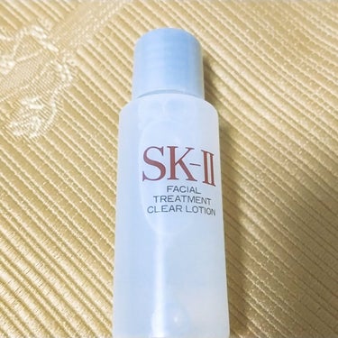 フェイシャル トリートメント クリア ローション/SK-II/化粧水を使ったクチコミ（1枚目）