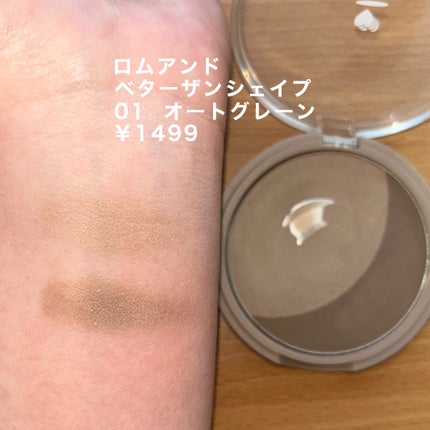 JUDYDOLL メリハリマスターパレット/JUDYDOLL/パウダーハイライトを使ったクチコミ(7枚目)