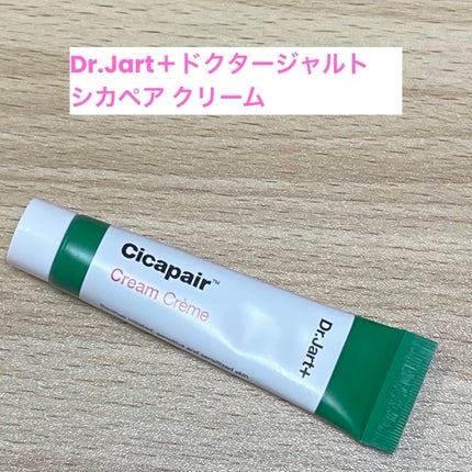 ドクタージャルト シカペア クリーム (第2世代)/Dr.Jart+/フェイスクリームを使ったクチコミ(1枚目)
