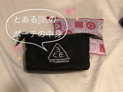 薬用 アクネケア コンシーラー ナチュラルオークル02/DHC/クリームコンシーラーを使ったクチコミ(1枚目)