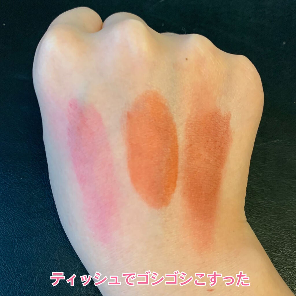 スーパー ラストラス リップスティック/REVLON/口紅を使ったクチコミ(6枚目)