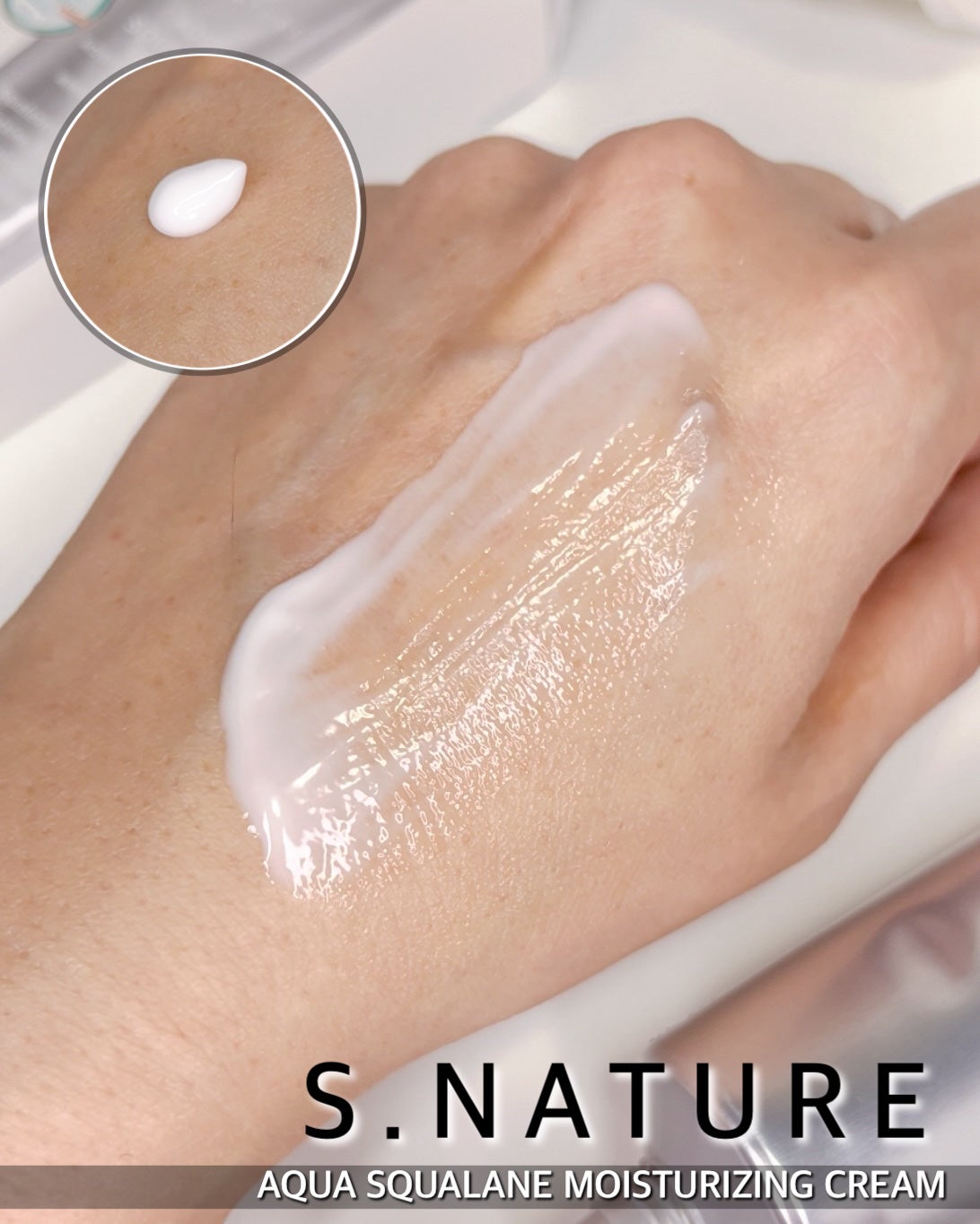 アクアスクワランモイスチャークリーム/S.NATURE/フェイスクリームを使ったクチコミ(3枚目)