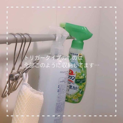 ハトムギ化粧水(ナチュリエ スキンコンディショナー R )/ナチュリエ/化粧水を使ったクチコミ(2枚目)