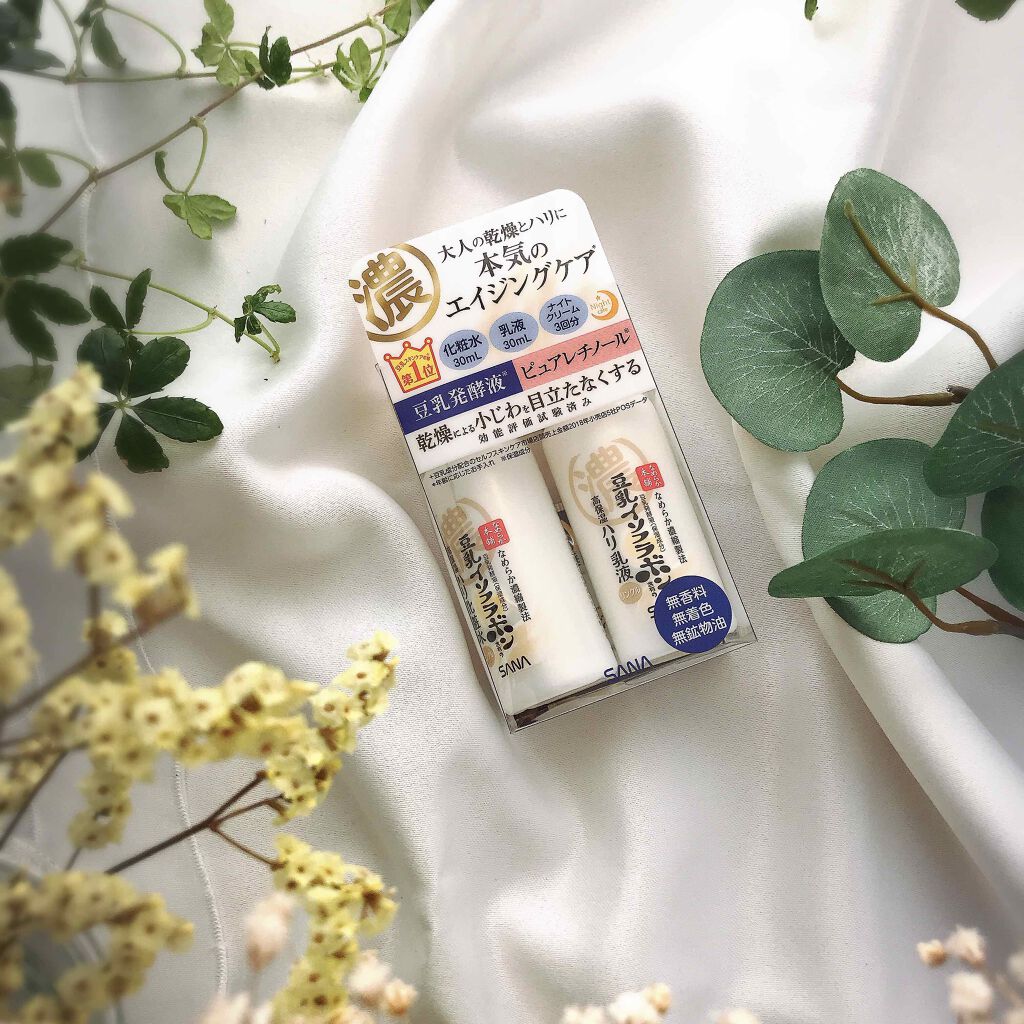 リンクルナイトクリーム/なめらか本舗/フェイスクリームを使ったクチコミ(3枚目)