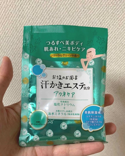 汗かきエステ気分 アクネケア/マックス/無機塩系入浴剤を使ったクチコミ(1枚目)