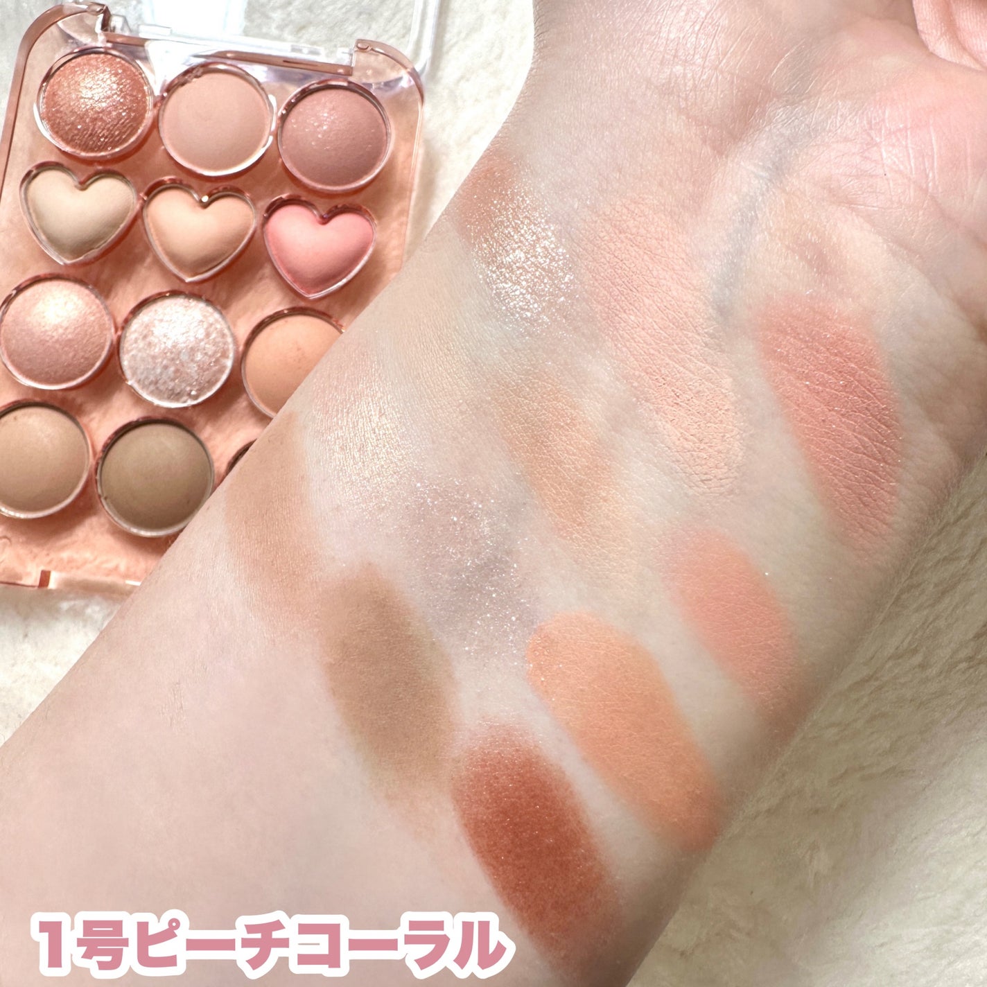 目元チュートリアルアイパレット/Colorgram/アイシャドウパレットを使ったクチコミ(4枚目)