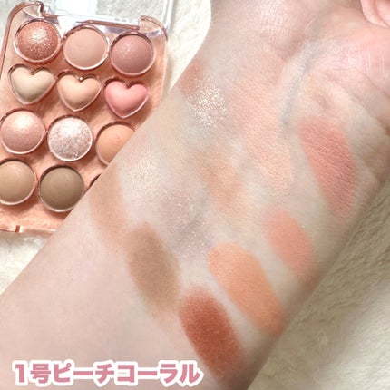 目元チュートリアルアイパレット/Colorgram/アイシャドウパレットを使ったクチコミ(4枚目)