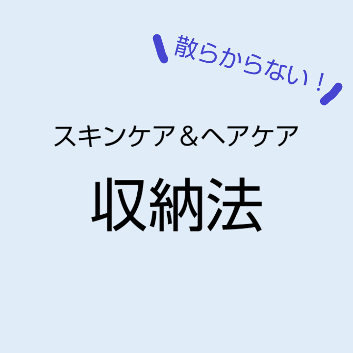 薬用リップクリーム・無香料/無印良品/リップクリームを使ったクチコミ（1枚目）